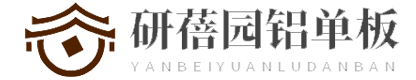 太原市小店区研蓓园百货店